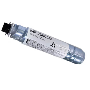 mp2500